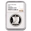 2023 Isle of Man 2 oz AG Noble Piedfort Ultra High PF-70 NGC