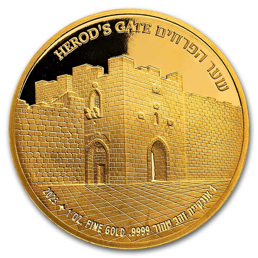 2023 Israel 1 oz Gold Gates of Jerusalem: Herod's Gate