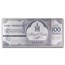 2023 Mongolia Lunar Year of the Rabbit Silver Note