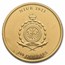 2023 Niue 1 oz Gold $100 Equilibrium BU