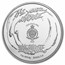 2023 Niue 5-coin 1 oz Ag $2 Yu-Gi-Oh! - Exodia (w/ Tin & COA)