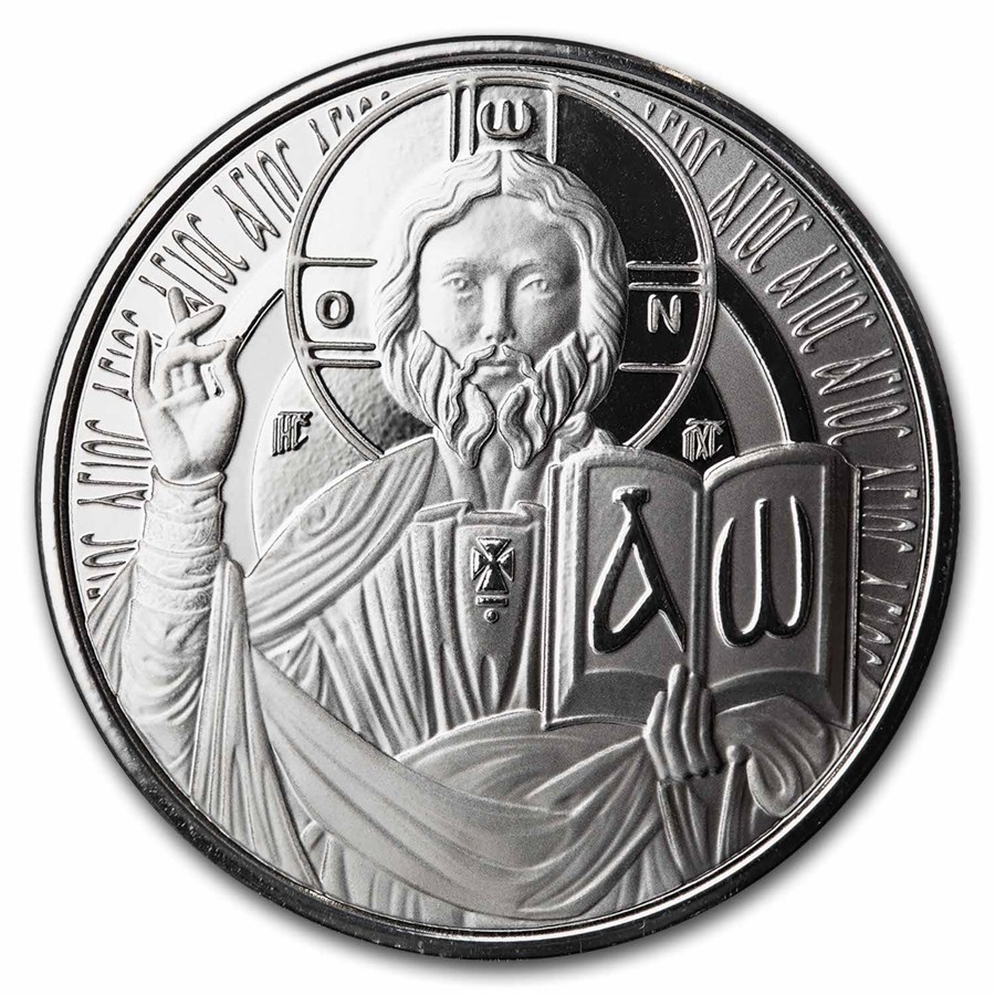 2023 Samoa 1 oz Silver 2 Tala Jesus The Teacher BU