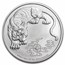 2023 Samoa 1 oz Silver Four Guardians - White Tiger BU