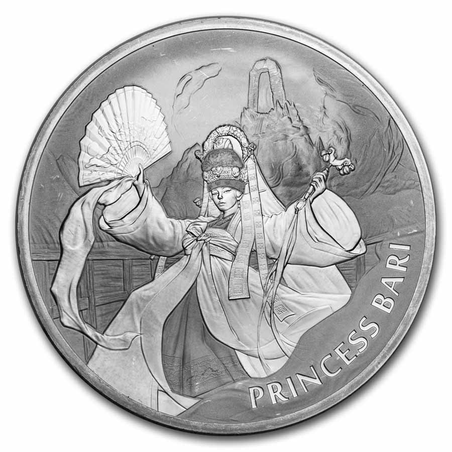 2023 South Korea 1 oz Silver Korean Goddesses: Princess Bari BU