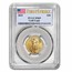 2024 1/4 oz American Gold Eagle MS-69 PCGS (FirstStrike®)