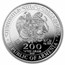 2024 Armenia 1/2 oz Silver 200 Drams Noah’s Ark