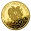 2024 Armenia 1/4 oz Gold 10,000 Dram Noah's Ark BU