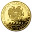 2024 Armenia 1 oz Gold 50,000 Dram Noah's Ark BU