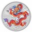 2024 AUS 1/2 oz Ag 10-Coin Colorized Lunar Dragon Set Box/COA