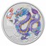 2024 AUS 1/2 oz Ag 10-Coin Colorized Lunar Dragon Set Box/COA