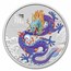 2024 AUS 1/2 oz Ag 10-Coin Colorized Lunar Dragon Set Box/COA