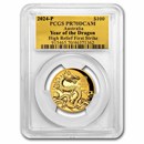 2024 AUS 1 oz Gold Lunar Dragon PR-70 PCGS HR (FS, Gold Label)