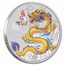 2024 AUS 1 oz Silver Lunar Yellow Dragon-ANDA Expo Special Card