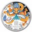 2024 AUS Year of the Dragon 1 oz Silver Trio (SIII, w/Box & COA)