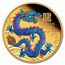 2024 Australia 1 oz Gold Lunar Dragon PF (Colorized, Box & COA)