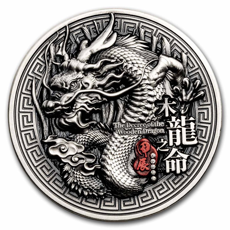 2024 Chad 2 oz Silver Antique - The Decree of the Wooden Dragon