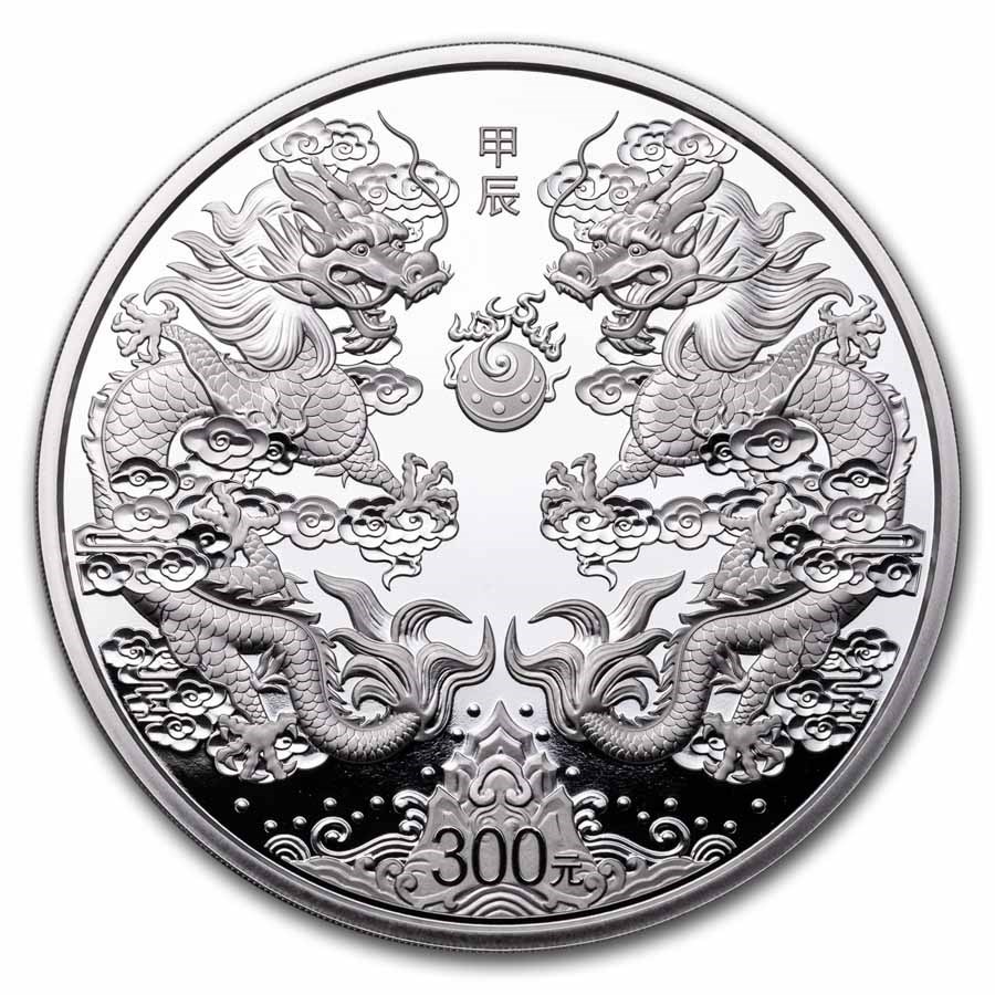 2024 China 1 kilo Silver Lunar Dragon Proof