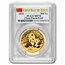 2024 China 30 gram Gold Panda MS-70 PCGS (FDI, Flag Label)