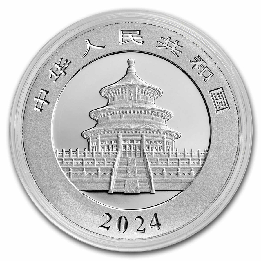 2024 China 30 Gram Silver Panda BU In Capsule   2024 China 30 Gram Silver Panda Bu In Capsule 284981 A 