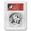 2024 China 30 gram Silver Panda MS-69 PCGS (FS, Yin-Yang)