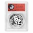 2024 China 30 gram Silver Panda MS-70 PCGS (FDI, Yin-Yang)