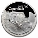 2024 Israel Silver 1 oz Holy Land Sites - Capernaum