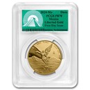 2024 Mexico 1 oz Proof Gold Libertad PR-70 PCGS (FDI,Green Label)