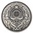 2024 Niue 5 oz Silver Antique St. Michael the Patron of Kyiv