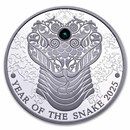 2025 Republic of Ghana 1/2 oz Silver Year of the Snake Proof