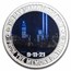 2x 1 oz Silver Colo Rounds - 9/11 20th Anniv: Dusk-Dawn (No COA)