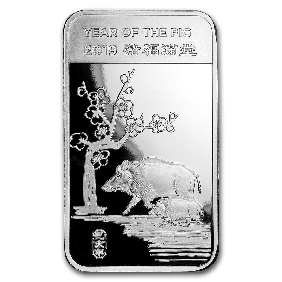 5 oz Silver Bar - APMEX (2019 Year of the Pig)