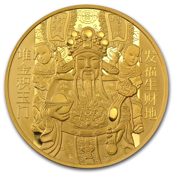 Buy 50 gram Gold Round - God of Wealth Gold Medal | APMEX