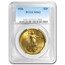 7-Coin $20 St Gaudens Gold Double Eagle Date Set MS-62 PCGS