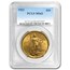 7-Coin $20 St Gaudens Gold Double Eagle Date Set MS-62 PCGS