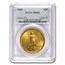 7-Coin $20 St Gaudens Gold Double Eagle Date Set MS-63 PCGS