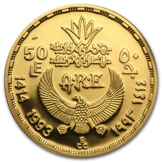 How To Buy Gold In Egypt / Egyptian Gold Coins - Egypt / Founded in 1935, egypt gold stands as egypt's primer luxury jewelry brand and most respected designer, manufacturer and distributor of fine jewelry timepieces, diamonds, and watches.