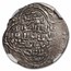 (AH709-713) Ilkhanate Mongols Silver Dirham AU-58 NGC