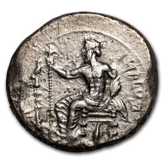 Alexandrine Empire Babylonia AR Stater (328-311 BC) Ch VF