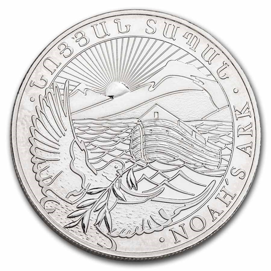 Buy Armenia 1/2 oz Silver 200 Drams Noah’s Ark (Random Year) Spotted ...