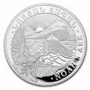 Armenia 1/4 oz Silver 100 Drams Noah’s Ark (Random, Abrasions)