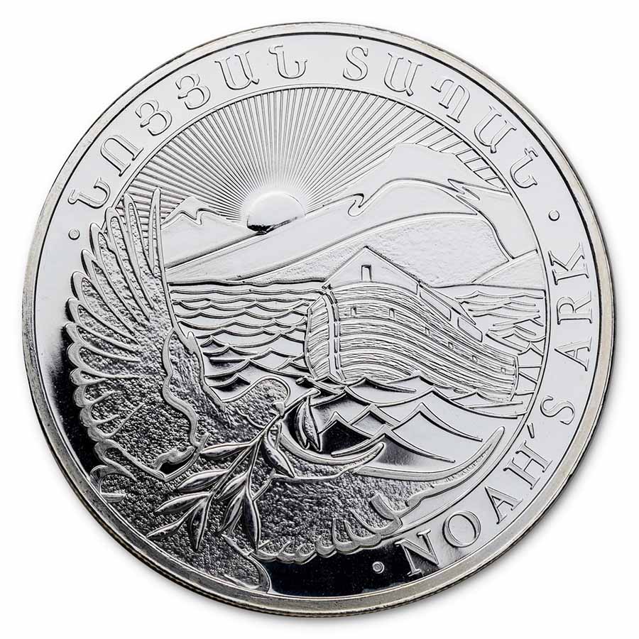 Armenian Noah's Ark Silver Coins (1/4 oz - 5 kilo) | APMEX