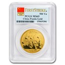 China 1 oz Gold Panda MS-69 PCGS (Random Year)