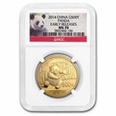 China 1 oz Gold Panda MS-70 NGC (Random Year)