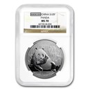 China 1 oz Silver Panda MS-70 NGC (Random Year)