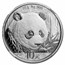 China 30 gram Silver Panda MS-69 NGC (Random Year)