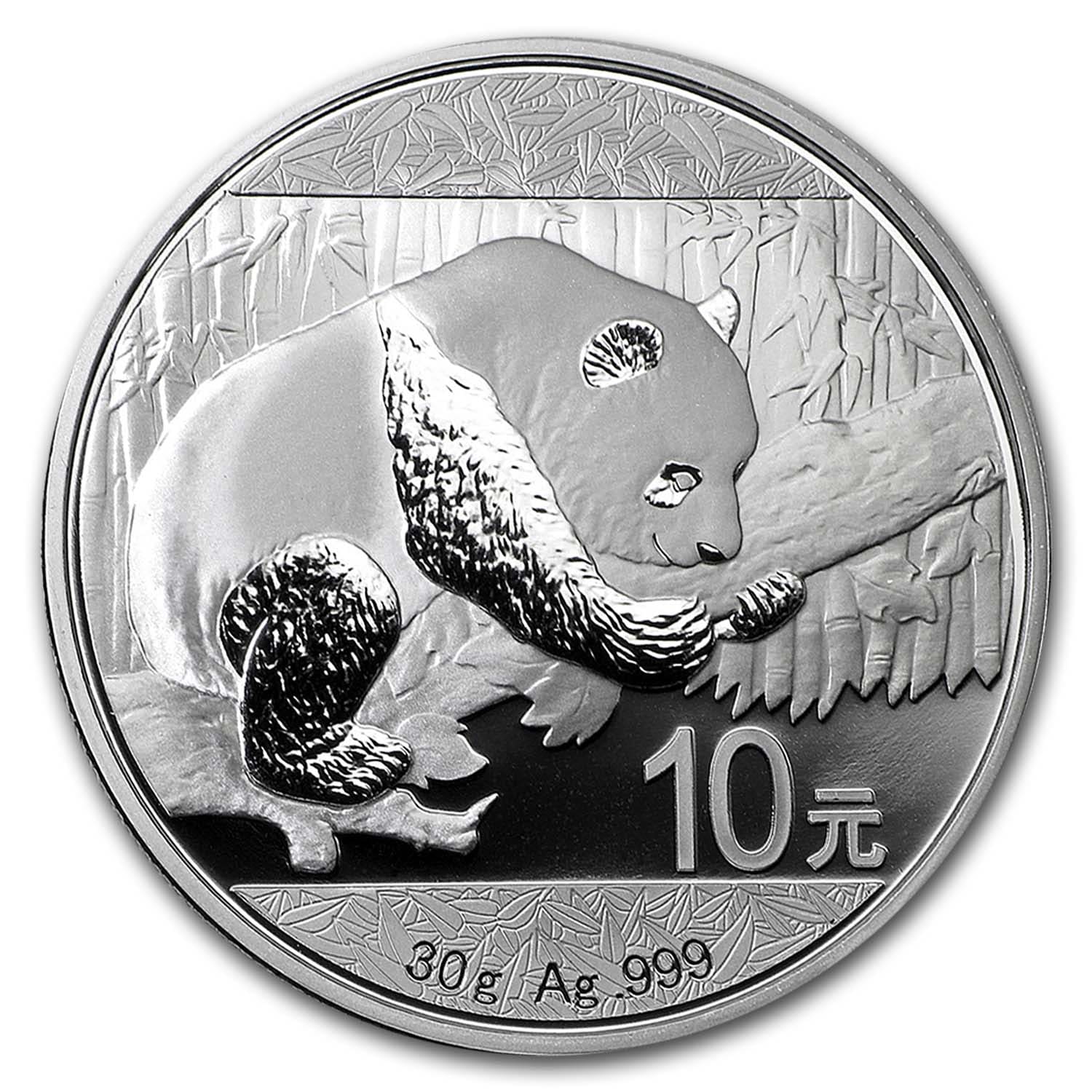 金貨 銀貨 アンティークコイン 2016 China 1 oz. Proof Silver Offici #7025 - アンティーク、コレクション