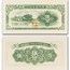 China (Amoy Industrial Bank) 4-Banknote Set Unc