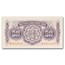 China (Amoy Industrial Bank) 4-Banknote Set Unc