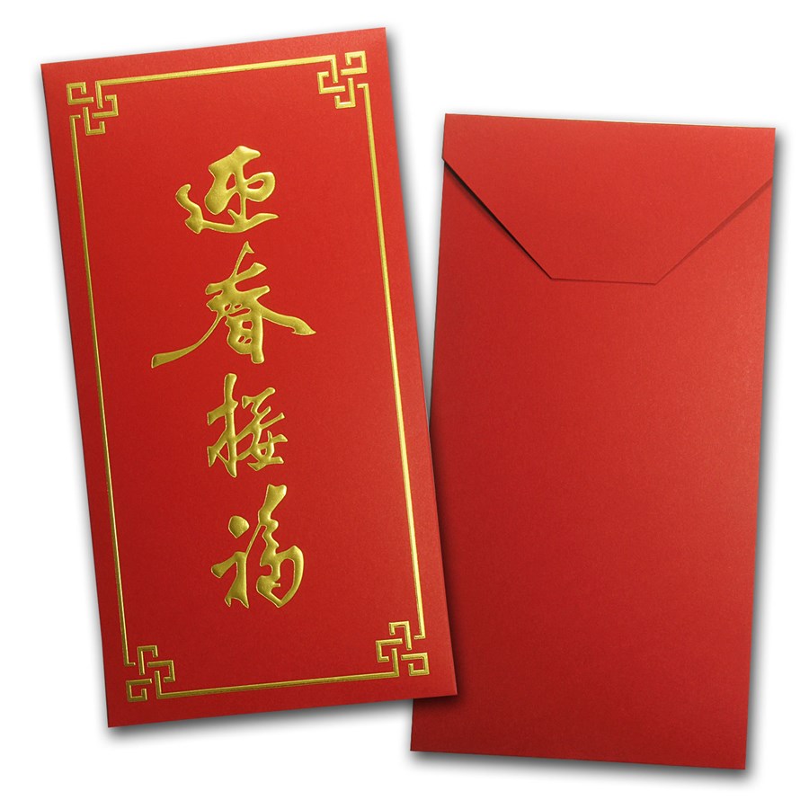 Buy Chinese New Year Red Envelope | APMEX