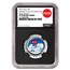 Coca-Cola® 6 gram Ag Polar Bear Bottle Cap - PF-70 NGC (ER)